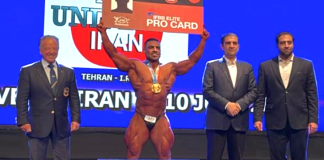 IFBB World Championships Iran