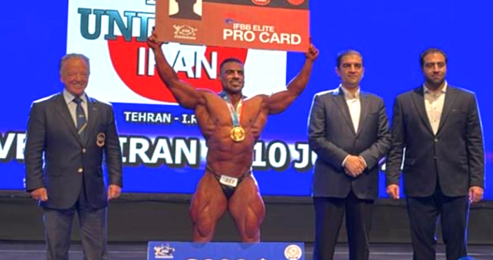 2024 IFBB World Championships Preview IFBB World Championships Iran